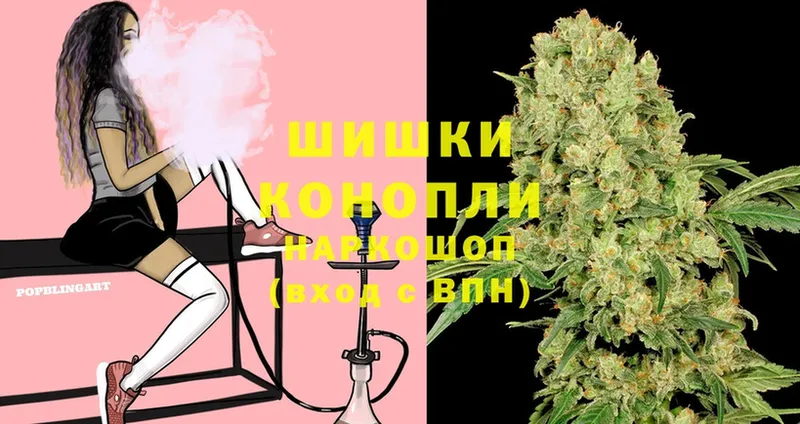 купить   гидра зеркало  Конопля OG Kush  Коряжма 